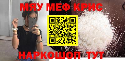 mdma Малгобек
