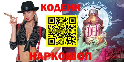 первитин Малоярославец