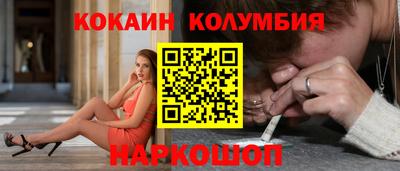 mdpv Мариинск
