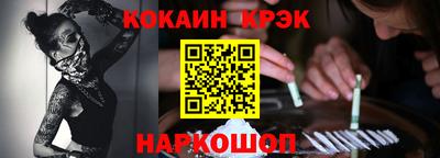 mdpv Мариинск