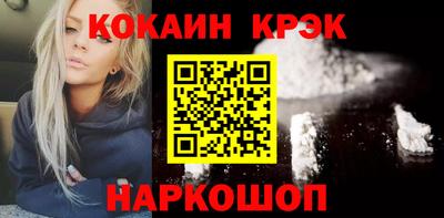 mdma Малгобек