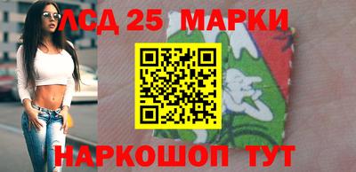 mdpv Мариинск