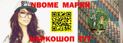 первитин Малоярославец