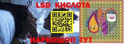 mdpv Мариинск