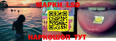 mdma Малгобек