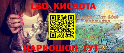 mdpv Мариинск