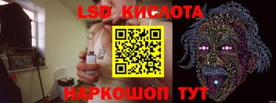 mdma Малгобек
