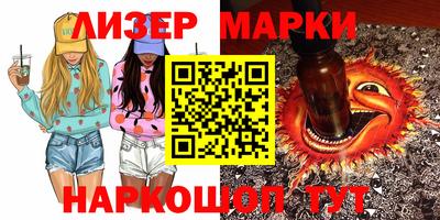 mdpv Мариинск