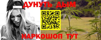 mdma Малгобек
