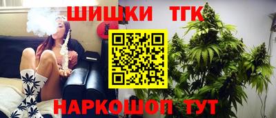 первитин Малоярославец