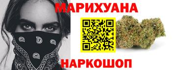 mdma Малгобек