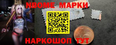 первитин Малоярославец