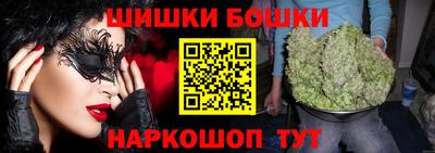 mdma Малгобек