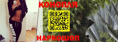 первитин Малоярославец