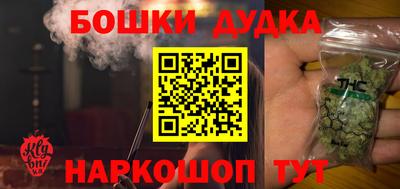 mdma Малгобек