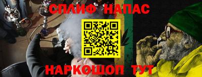 mdpv Мариинск