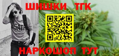 mdpv Мариинск