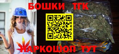 mdma Малгобек