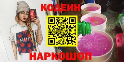 mdma Малгобек