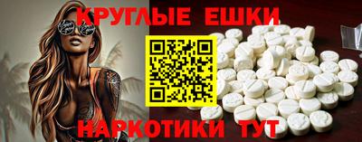 первитин Малоярославец