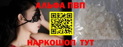 mdpv Мариинск