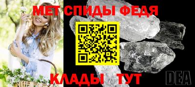 mdma Малгобек