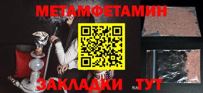 mdpv Мариинск