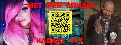 mdma Малгобек