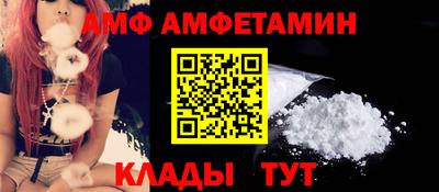 mdpv Мариинск
