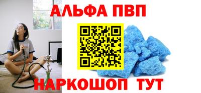 mdma Малгобек
