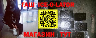 mdma Малгобек