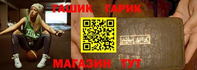 mdpv Мариинск