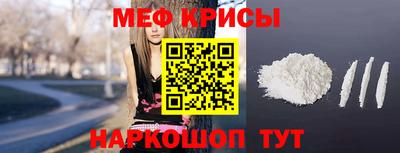 mdpv Мариинск