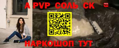 mdma Малгобек